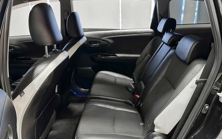 Toyota Wish II, 2012 год, 1 277 000 рублей, 12 фотография