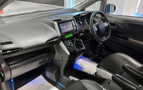 Toyota Wish II, 2012 год, 1 277 000 рублей, 14 фотография