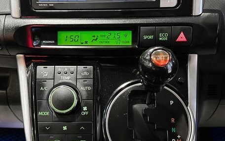 Toyota Wish II, 2012 год, 1 277 000 рублей, 20 фотография