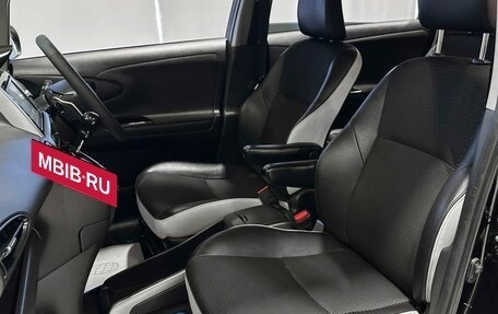 Toyota Wish II, 2012 год, 1 277 000 рублей, 13 фотография