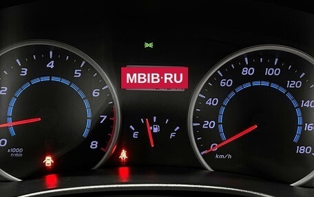 Toyota Wish II, 2012 год, 1 277 000 рублей, 17 фотография