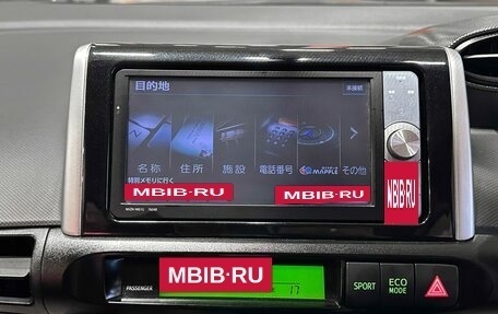 Toyota Wish II, 2012 год, 1 277 000 рублей, 19 фотография