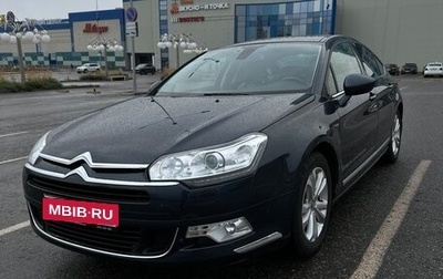 Citroen C5 II, 2013 год, 1 100 000 рублей, 1 фотография