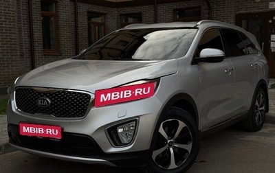 KIA Sorento III Prime рестайлинг, 2015 год, 3 300 000 рублей, 1 фотография
