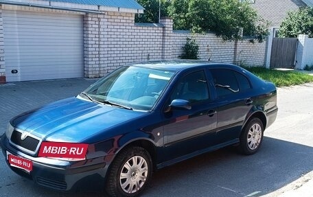 Skoda Octavia, 2007 год, 270 000 рублей, 1 фотография