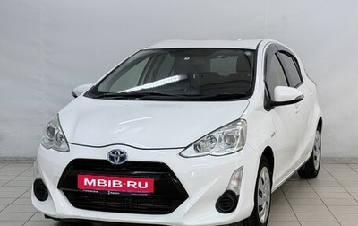 Toyota Aqua I, 2015 год, 899 000 рублей, 1 фотография