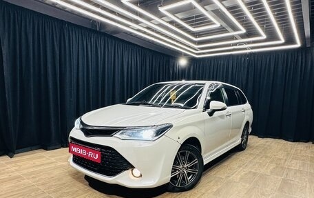 Toyota Corolla, 2015 год, 1 279 000 рублей, 1 фотография