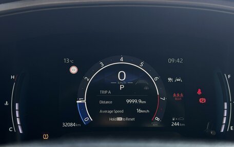 Toyota Corolla, 2024 год, 2 650 000 рублей, 13 фотография