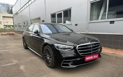 Mercedes-Benz S-Класс, 2021 год, 13 950 000 рублей, 1 фотография