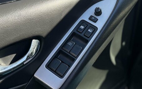 Nissan Murano, 2013 год, 1 490 000 рублей, 10 фотография