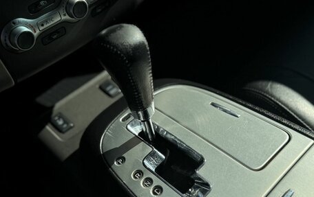 Nissan Murano, 2013 год, 1 490 000 рублей, 13 фотография