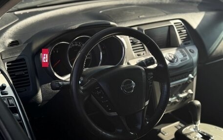 Nissan Murano, 2013 год, 1 490 000 рублей, 9 фотография
