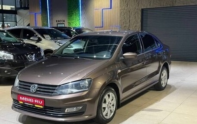 Volkswagen Polo VI (EU Market), 2017 год, 1 420 000 рублей, 1 фотография