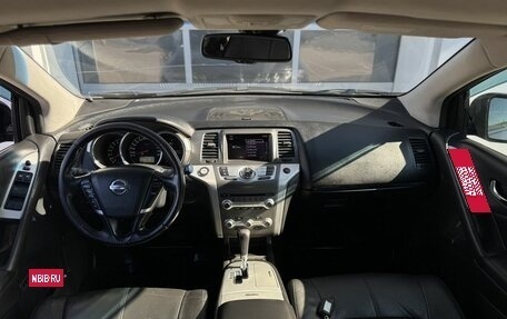 Nissan Murano, 2013 год, 1 490 000 рублей, 8 фотография