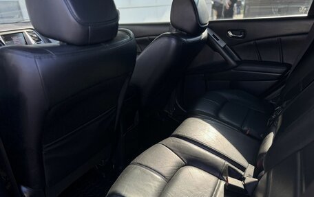 Nissan Murano, 2013 год, 1 490 000 рублей, 17 фотография