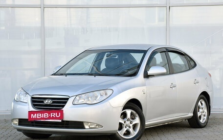 Hyundai Avante, 2007 год, 650 000 рублей, 2 фотография