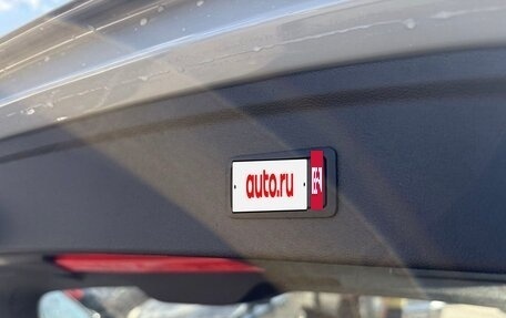 Audi A3, 2025 год, 4 100 000 рублей, 10 фотография