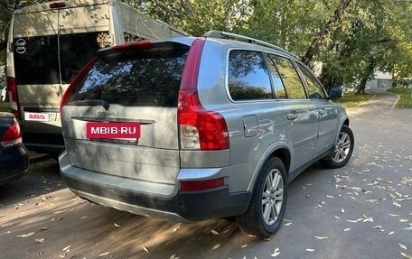 Volvo XC90 II рестайлинг, 2007 год, 1 000 000 рублей, 2 фотография