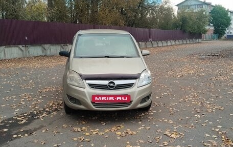 Opel Zafira B, 2008 год, 385 000 рублей, 8 фотография
