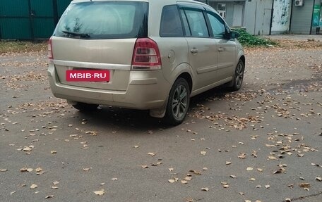 Opel Zafira B, 2008 год, 385 000 рублей, 4 фотография