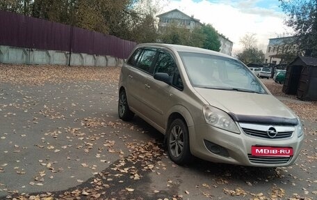 Opel Zafira B, 2008 год, 385 000 рублей, 7 фотография