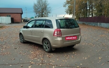 Opel Zafira B, 2008 год, 385 000 рублей, 5 фотография