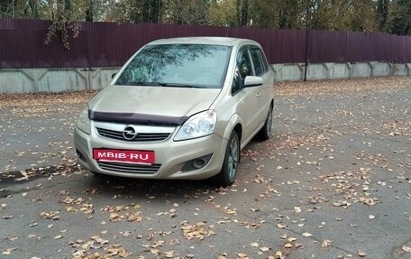 Opel Zafira B, 2008 год, 385 000 рублей, 6 фотография