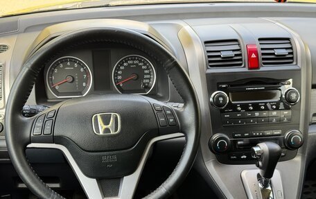 Honda CR-V III рестайлинг, 2008 год, 1 350 000 рублей, 15 фотография