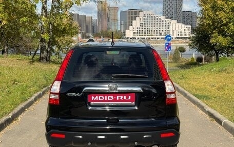 Honda CR-V III рестайлинг, 2008 год, 1 350 000 рублей, 6 фотография