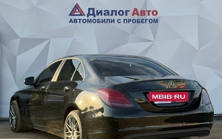 Mercedes-Benz C-Класс, 2016 год, 1 800 000 рублей, 10 фотография