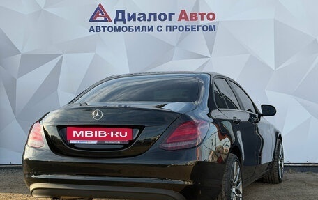 Mercedes-Benz C-Класс, 2016 год, 1 800 000 рублей, 8 фотография
