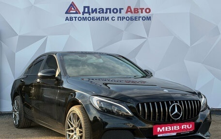 Mercedes-Benz C-Класс, 2016 год, 1 800 000 рублей, 6 фотография