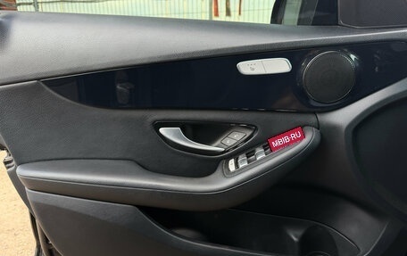 Mercedes-Benz C-Класс, 2016 год, 1 800 000 рублей, 19 фотография