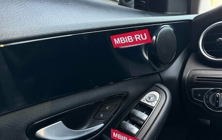 Mercedes-Benz C-Класс, 2016 год, 1 800 000 рублей, 17 фотография