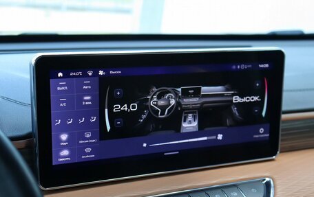 Haval Jolion, 2022 год, 1 688 000 рублей, 18 фотография
