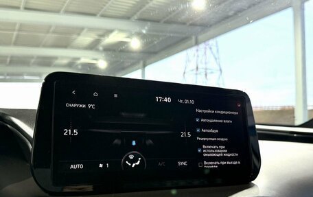 Hyundai Santa Fe IV, 2020 год, 3 349 000 рублей, 14 фотография