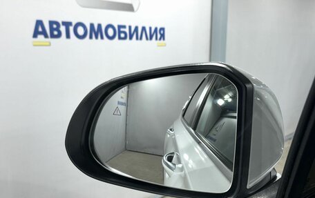 Hyundai Santa Fe IV, 2020 год, 3 349 000 рублей, 26 фотография