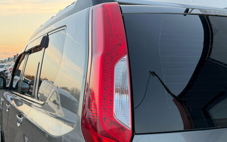 Nissan X-Trail, 2011 год, 1 560 000 рублей, 13 фотография