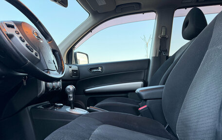 Nissan X-Trail, 2011 год, 1 560 000 рублей, 18 фотография