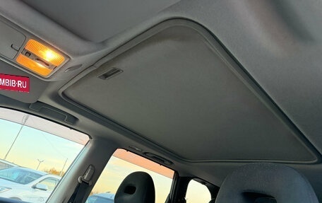 Nissan X-Trail, 2011 год, 1 560 000 рублей, 19 фотография