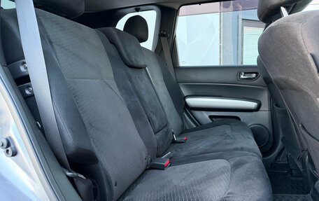 Nissan X-Trail, 2011 год, 1 560 000 рублей, 21 фотография