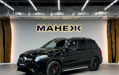 Mercedes-Benz GLE AMG, 2016 год, 3 800 000 рублей, 3 фотография
