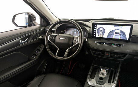 Haval Jolion, 2022 год, 1 650 000 рублей, 26 фотография
