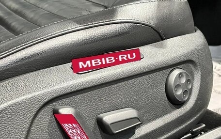Volkswagen Passat B7, 2011 год, 1 095 000 рублей, 13 фотография