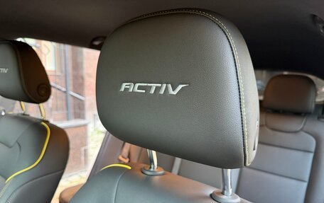 Chevrolet Trax, 2024 год, 2 450 000 рублей, 13 фотография