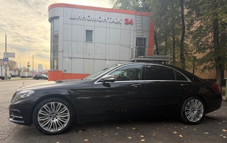 Mercedes-Benz S-Класс, 2015 год, 4 250 000 рублей, 4 фотография