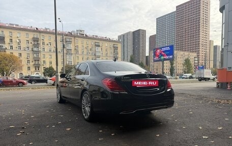 Mercedes-Benz S-Класс, 2015 год, 4 250 000 рублей, 5 фотография