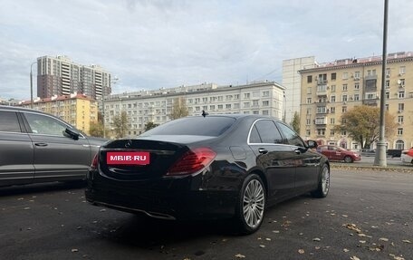 Mercedes-Benz S-Класс, 2015 год, 4 250 000 рублей, 6 фотография