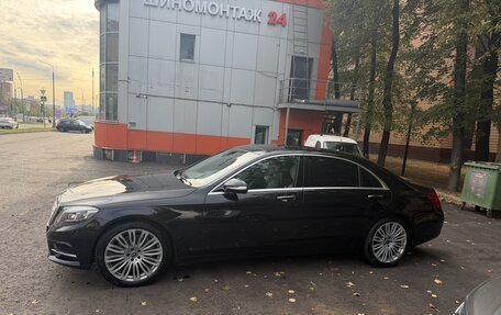 Mercedes-Benz S-Класс, 2015 год, 4 250 000 рублей, 17 фотография