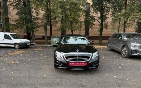 Mercedes-Benz S-Класс, 2015 год, 4 250 000 рублей, 10 фотография